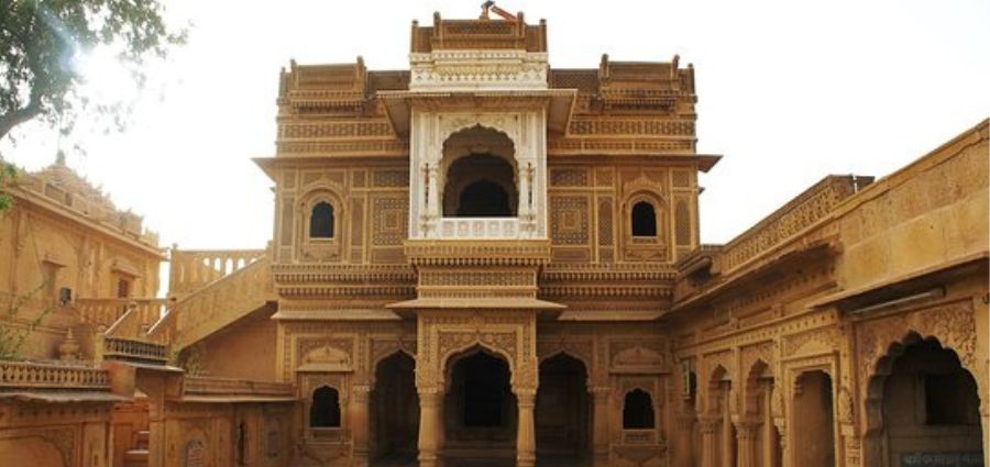 Bada Bagh