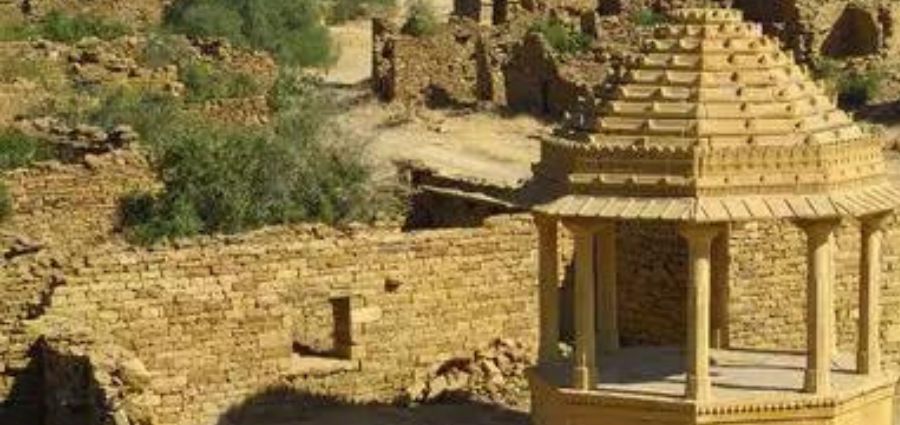 Kuldhara Village