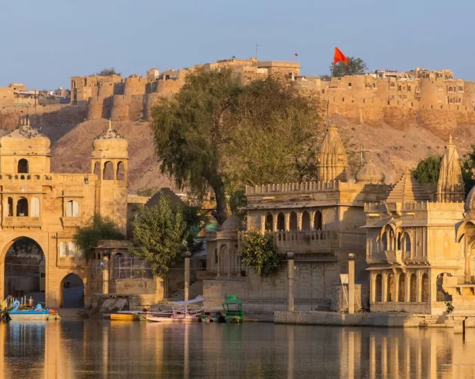 Jaisalmer