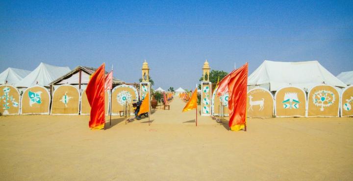 Royal Desert Camp