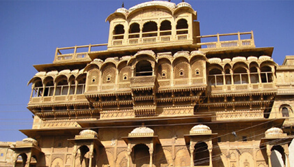 NATHMAL JI KI HAVELI 